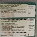 나홀로 후쿠오카 3박4일 기록 ( =＾ω＾) - 1일차