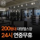 정관문구