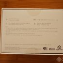 KT 글로벌원 에그 개봉 후기