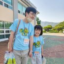 산정현교회 | '길 위의 역사' 진해 탐방 후기