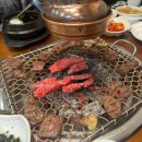 명동중일회관 이미지