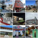 기찻길느린풍경 | 울산 현지인이 추천하는 카페명소 BEST 10