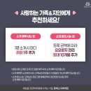 수가요방 이미지