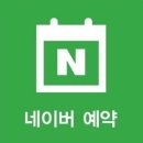 태무강울태권도장 이미지