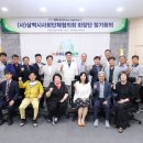 삼척 이미지