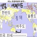 안세 이미지