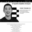 바디오프짐 PT&필라테스 이미지