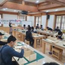 도선국사체험마을 이미지