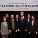 주식회사 미래헬스케어 이미지
