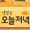 일신떡방앗간 이미지
