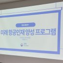 일상 Diary Blog : 9월 첫째 주(8/28~3일)
