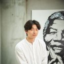 공유