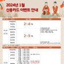 이지페이 이미지