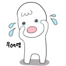 바른치킨함안점 네이버블로그
