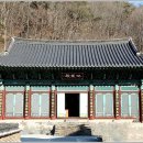 금당사