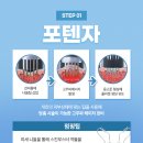 메이필의원 이미지