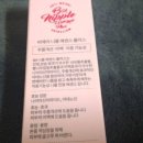 BA플러스 이미지