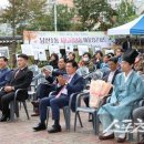 남산1동 주민센터 이미지