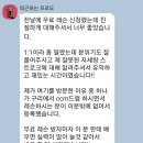 예향음악연습실 | 구리 드럼 무료 체험 레슨 구리 취미 드럼 배우기