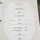 에스키스 이미지