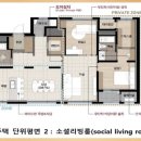 건원종합개발㈜ 이미지