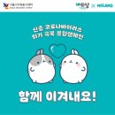 진흥명품세탁 이미지