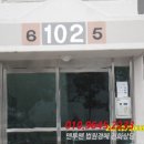 완산-102 이미지