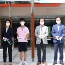 장당중학교 이미지