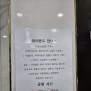 덕산 온천탕 이미지