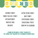 안림축산 네이버블로그