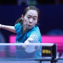 ittf에 여자 월드컵 뉴스가 떴네요.^^ 이미지