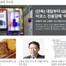 히츠 이미지