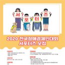 경제인사이트
