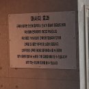 정발산스포츠