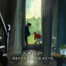 ■ 폭풍속으로//브라이언 플로카 ,시드니 스미스 //김지은옮긴이//책읽는곰 //원제 : Island Storm 이미지