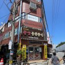 신선한야채 | [구리 맛집] 이가네 참숯풍천장어 : 깔끔한 분위기, 신선한 야채, 튼실한 장어 맛집!(내돈내산 후기)