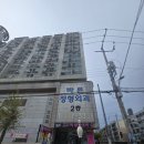 부산 덕천동 놀거리 &#34;레인보우스퀘어락볼링장&#34;