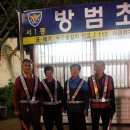현대삼환아파트경로당 이미지