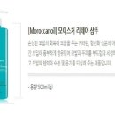 이마트봉선