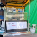씨스페이스 제일시장점 이미지