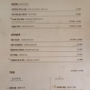 픽스커피공단점
