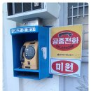 보금광고 이미지