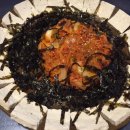 수포차 이미지