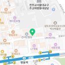 세가지소원의원 명동점 이미지