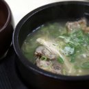 그집갈비탕 이미지