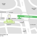에스재활의학과의원 네이버블로그