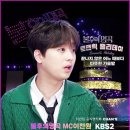 흘리데이