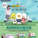 스마트학생복 네이버블로그
