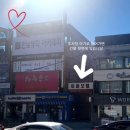 까꿍속눈썹 | [민낯뷰티] 청주 사창동 속눈썹펌 후기