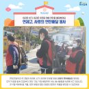 (주)금정전자 - 143 | (주)금정전자